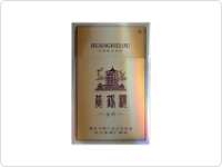 黄鹤楼(硬金砂)