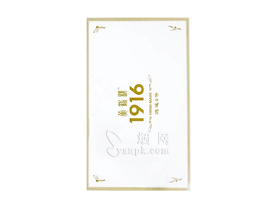 黄鹤楼(逍遥6号)